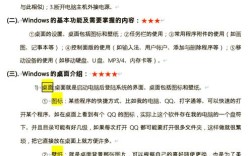 Team Win Recovery教程怎么用？