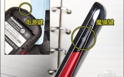 联想Android手机如何刷机？视频教程详解步骤。