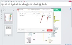 Office 2007教程PDF哪里能下载？