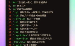 weestats widget怎么用？新手入门指南