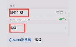 Safari为何无法连接互联网？