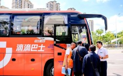 互联网巴士与滴滴，春运出行如何协同？