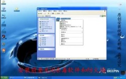 XP系统光盘安装教程视频在哪找？