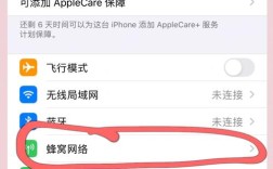 iTunes 12.6.2.20教程，旧版本如何安装与使用？
