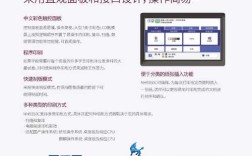 Kmspico 9.1.3教程安全吗？如何正确激活？