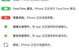 iphone 查询闪存品牌