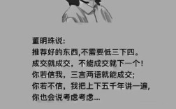 道理懂再多，互联网营销真能做好吗？