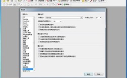 Adobe Acrobat 7.0教程怎么用？