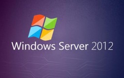 server 2012视频教程下载