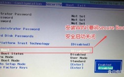 UEFI系统如何安装Win7？