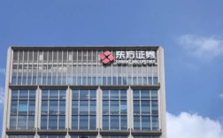 东方证券金麟，互联网投资怎么看？