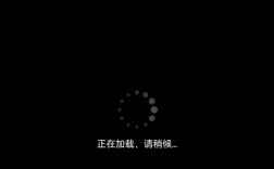 手机互联网连接状况不佳