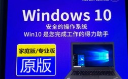 品牌通Win7系统下载在哪里找？