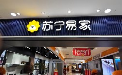 苏宁旗下品牌有哪些品牌