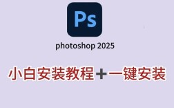 Photoshop教程合集哪里能下载？