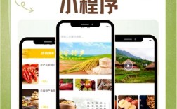 互联网电商平台如何保障粮食安全？