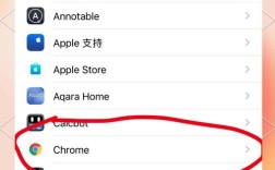 emuithemestore教程怎么用？