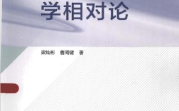 互联网思维究竟改变了什么？