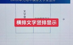 iPad用Excel教程视频，新手怎么学？