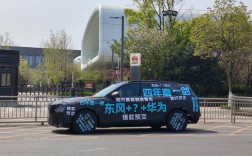 东风华为联手造车，互联网汽车如何颠覆传统？