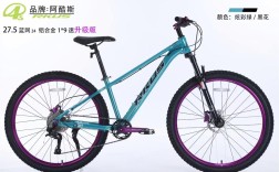 山地车品牌有哪些品牌好