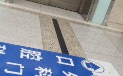 银川互联网医院为何被叫停？