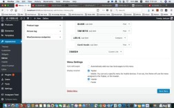 WordPress中文视频教程有哪些？