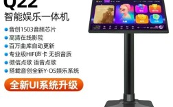 卡拉ok点歌机十大品牌