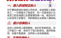 2025互联网公司裁员潮，为何来得如此突然？