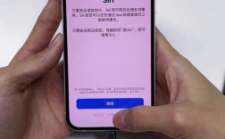 iPhone互联网激活失败怎么办？