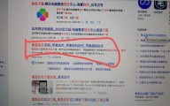 Mac版InDesign安装教程视频，哪步最易出错？