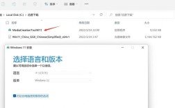 U盘联想装Win10教程具体怎么操作？