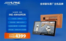 车载DVD导航仪十大品牌排名，哪个最值得买？