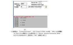 lavadesktop 使用教程