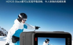 GoPro Hero5 App怎么用？