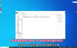 Mac U盘装Win7系统教程可行吗？