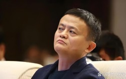 马云如何借互联网成就传奇？