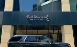 Avantree是什么品牌？