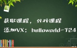Oracle 11g服务器安装教程，步骤详解与注意事项？