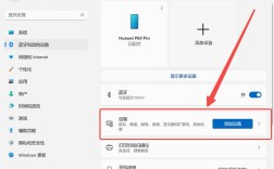 Xbox360手柄怎么连电脑？无线连接教程来了！