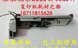 docucentre 3065教程如何快速上手操作？