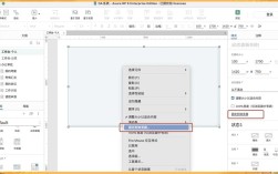 Axure Android教程从哪开始学？