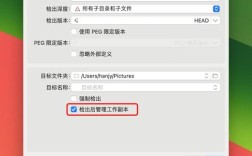 Smartsvn for Mac怎么用？新手入门指南看这里！