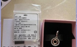 Pandora是什么品牌？