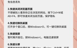 iCloud for Windows怎么用？