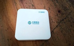 中国移动高清互联网电视
