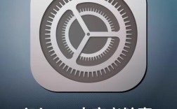 itunes自制铃声视频教程怎么用？