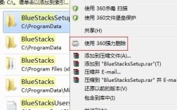 Bluestacks模拟器安装教程在哪找？