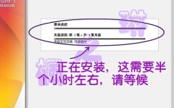 Adobe Flash CS3教程从哪开始学？