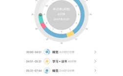 Android互联网时间如何准确同步与校准？